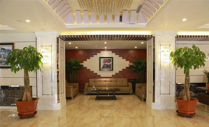 Харбин: Aulicare Collection Hotel Harbin