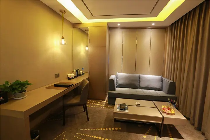 Харбин: Aulicare Collection Hotel Harbin