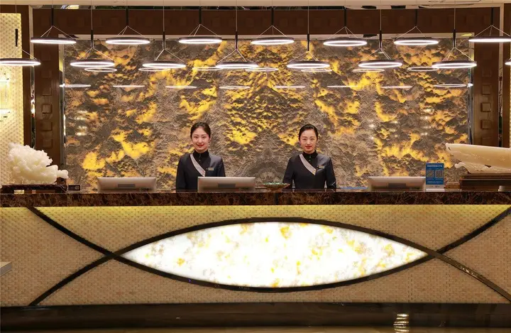 Харбин: Aulicare Collection Hotel Harbin