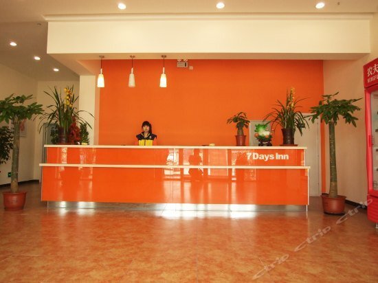 Лянфан: 7 Days Inn San He Yan Jiao Ye Jin Road Branch
