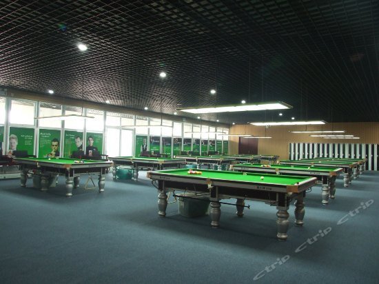 Лянфан: 7 Days Inn San He Yan Jiao Ye Jin Road Branch