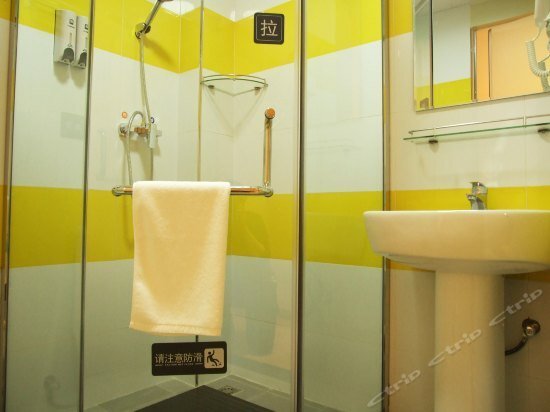 Лянфан: 7 Days Inn San He Yan Jiao Ye Jin Road Branch