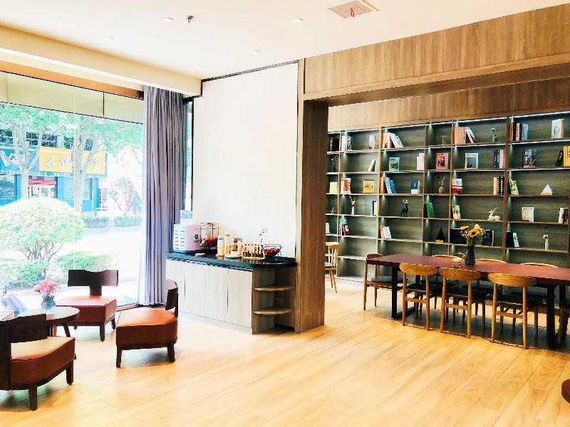 Чанчжи: Hanting Hotel (Changzhi Bayi Square)
