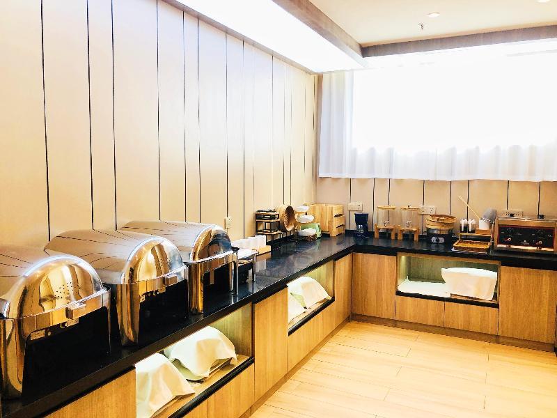 Чанчжи: Hanting Hotel (Changzhi Bayi Square)