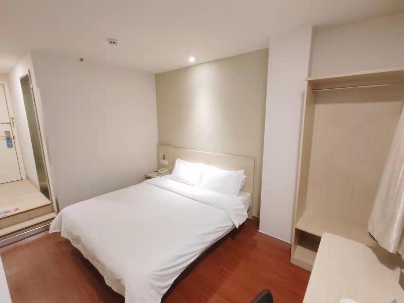 Чанчжи: Hanting Hotel (Changzhi Bayi Square)