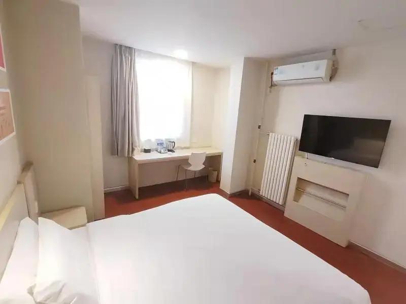 Чанчжи: Hanting Hotel (Changzhi Bayi Square)