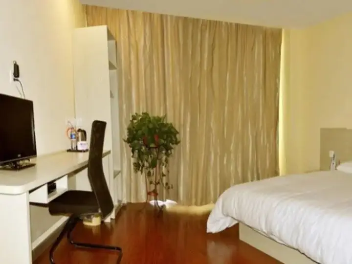 Чанчжи: Hanting Hotel (Changzhi Bayi Square)