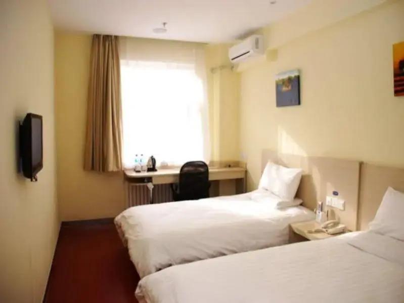 Чанчжи: Hanting Hotel (Changzhi Bayi Square)