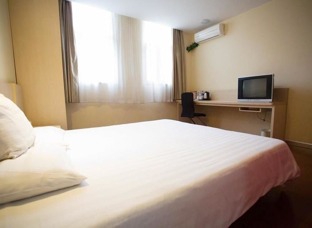 Хэфэй: Hanting Hotel (Hefei Chuzhou Road Dadongmen Metro