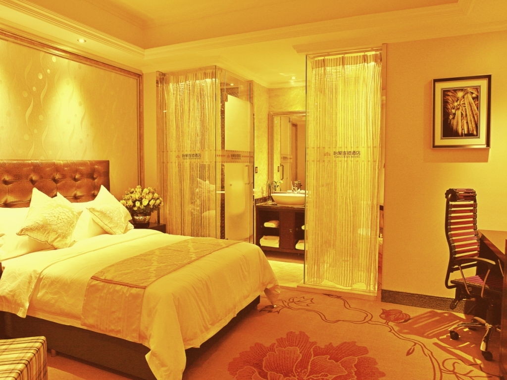 Урумчи: Yijia Chain Hotel Mingren Branch