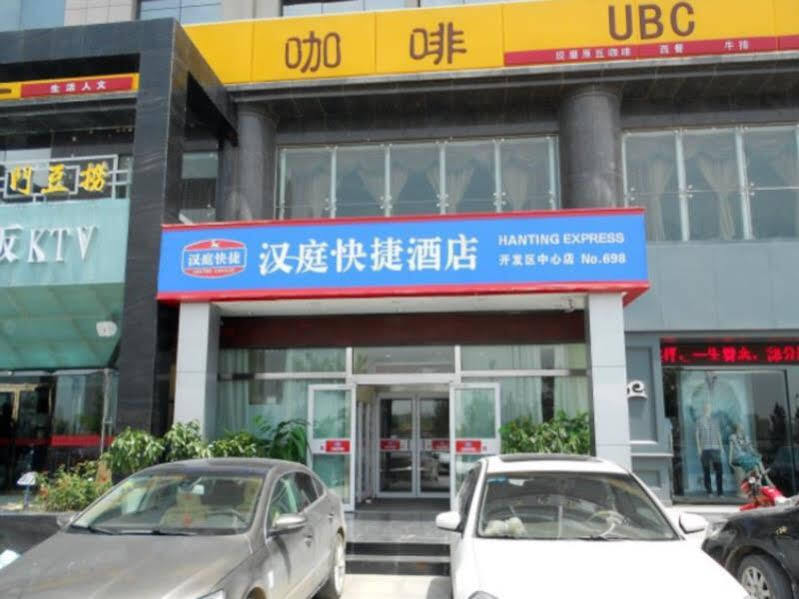 Юйлинь: Hanting Hotel Yulin Development Zone Branch