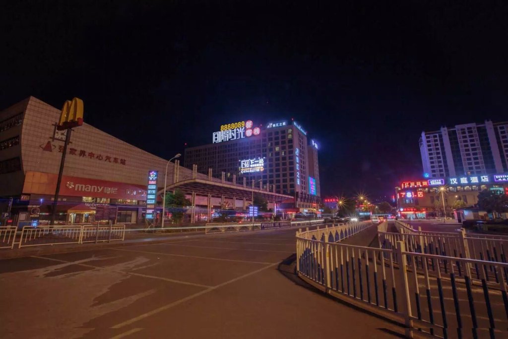 Чжанцзяцзе: Xia Yi Zhan Style Theme Inn