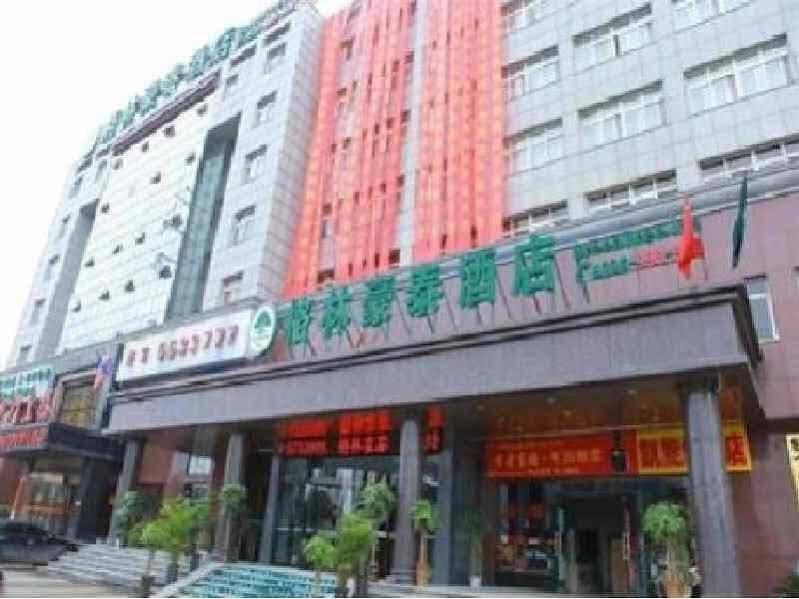 Бочжоу: Green Tree Inn Bozhou Yaodu Hotel