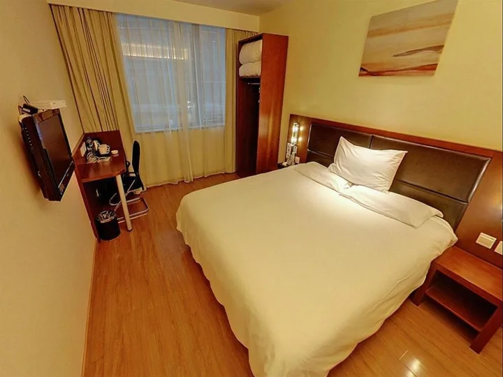 Шанхай: Ji Hotel Shanghai Bund Mid Shandong Road