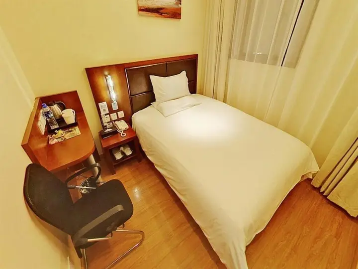 Шанхай: Ji Hotel Shanghai Bund Mid Shandong Road
