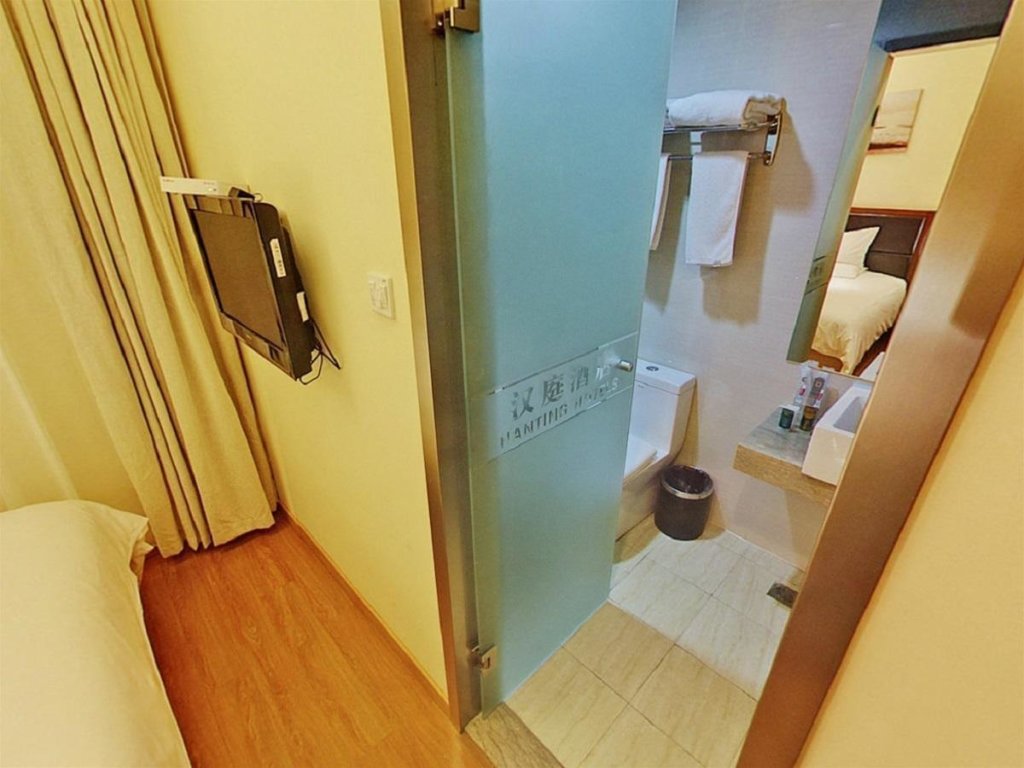 Шанхай: Ji Hotel Shanghai Bund Mid Shandong Road