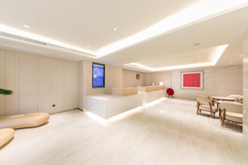 Шанхай: Ji Hotel Shanghai Bund Mid Shandong Road