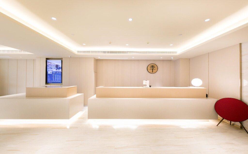 Шанхай: Ji Hotel Shanghai Bund Mid Shandong Road