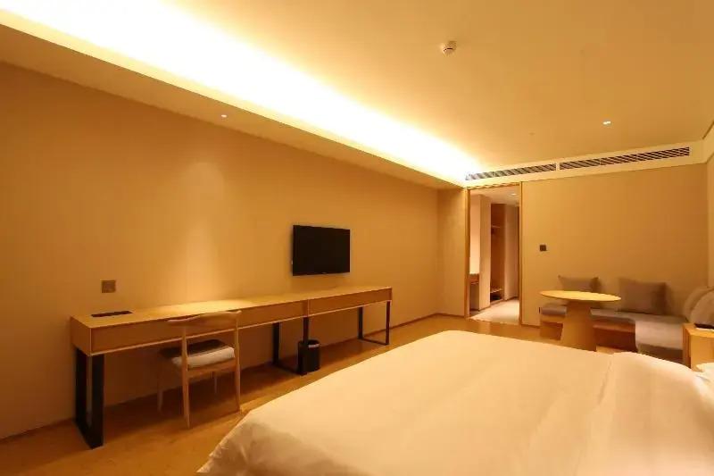 Ji Hotel (Taiyuan South Jianshe Road) — фото 5