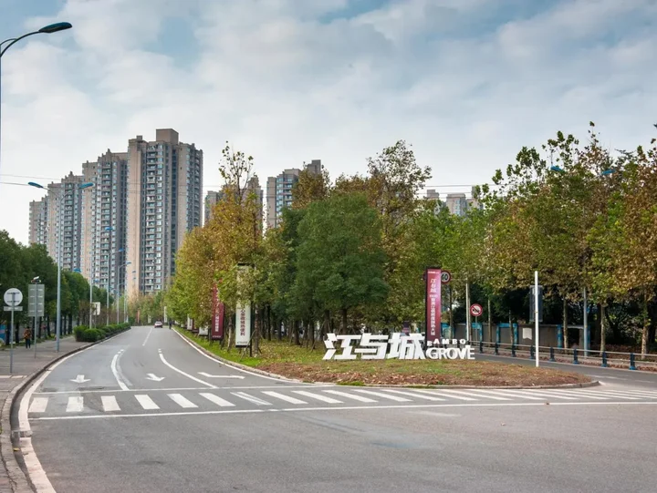 Чунцин: Cherry City Inn Chongqing Jiangyucheng Branch