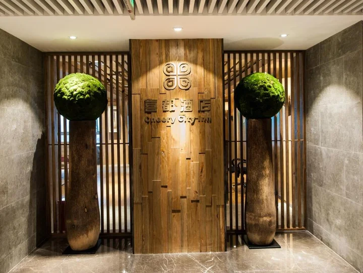 Чунцин: Cherry City Inn Chongqing Jiangyucheng Branch