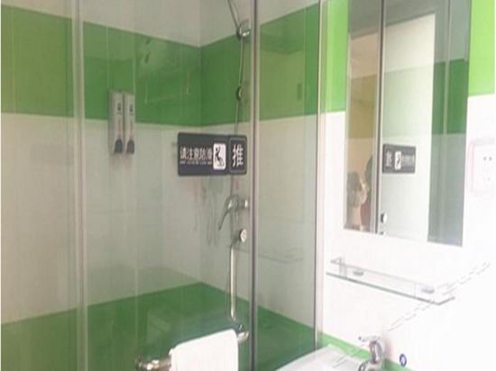 Чжанцзякоу: 7Days Inn Zhangjiakou Xuanhua Caishenmiao Street