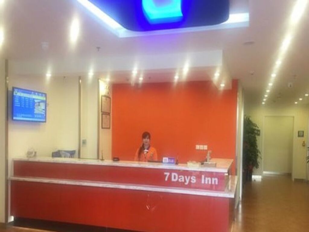 Чжанцзякоу: 7Days Inn Zhangjiakou Xuanhua Caishenmiao Street