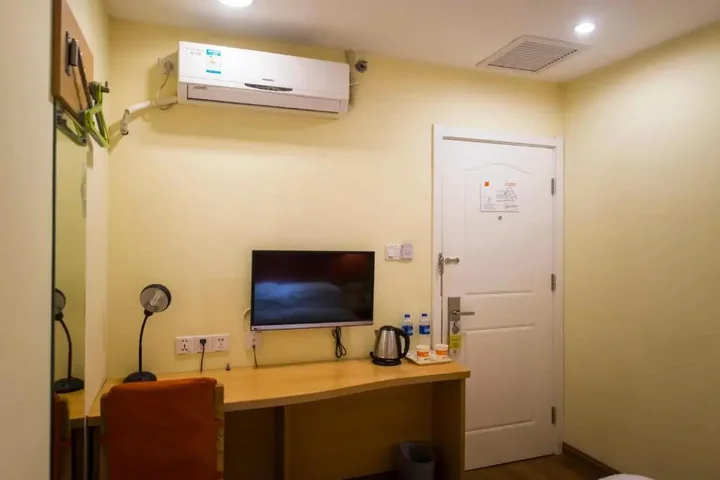 Шаогуань: Home Inn Shaoguan East Railway Station