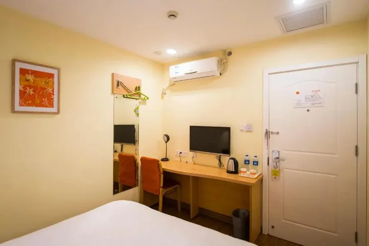 Шаогуань: Home Inn Shaoguan East Railway Station