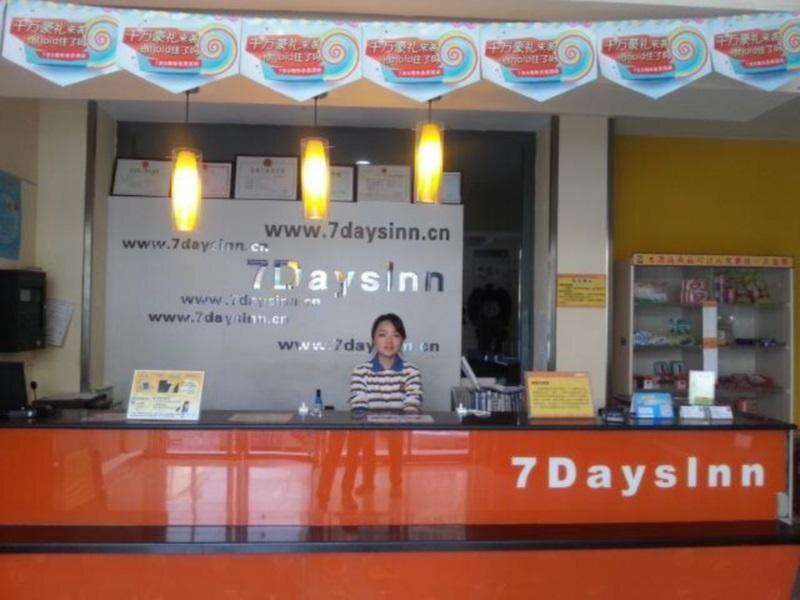 Цзинин: 7Days Inn Zoucheng Minzheng Main Street