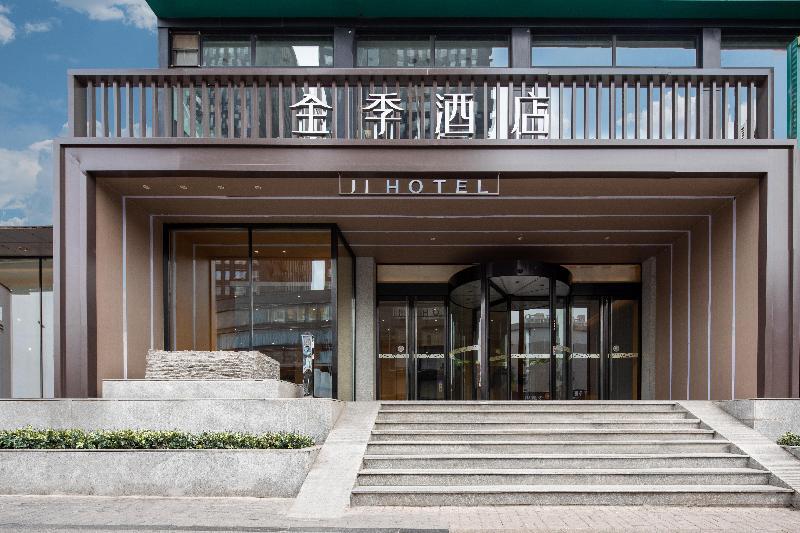 Ji Hotel (Taiyuan Pingyang Road) — фото 1