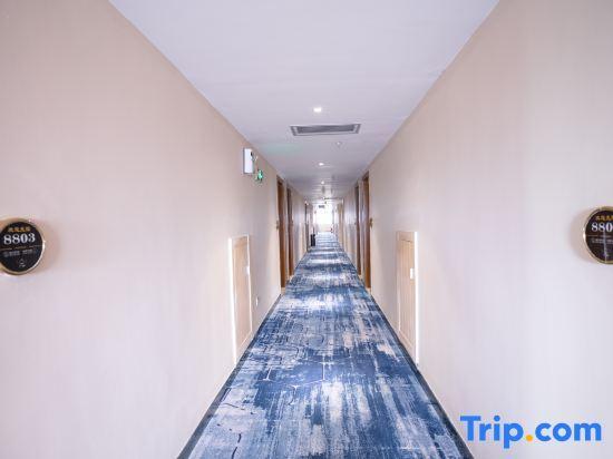 Наньнин: Yeste Hotel (Nanning Jiuquwan Hot Spring)