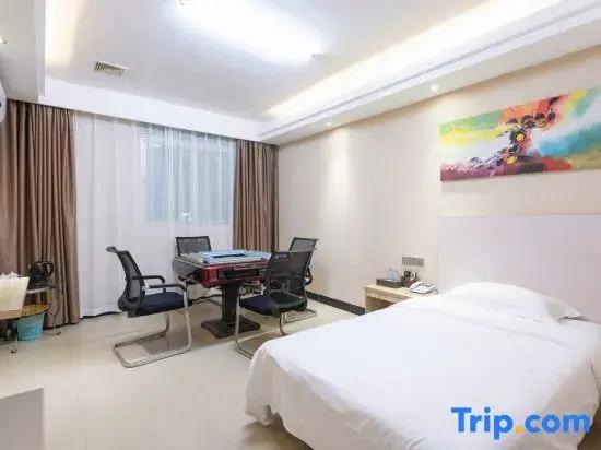 Наньнин: Yeste Hotel (Nanning Jiuquwan Hot Spring)