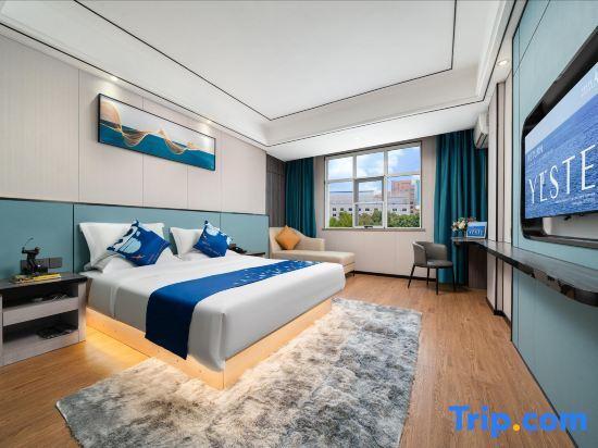 Наньнин: Yeste Hotel (Nanning Jiuquwan Hot Spring)