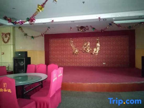 Наньнин: Yeste Hotel (Nanning Jiuquwan Hot Spring)