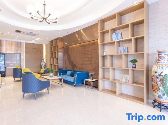 Наньнин: Yeste Hotel (Nanning Jiuquwan Hot Spring)
