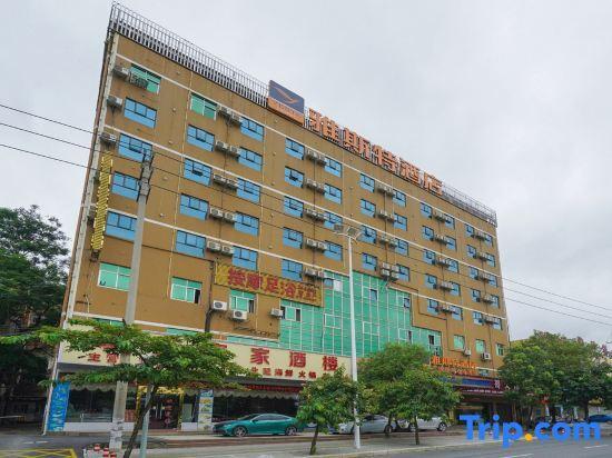 Наньнин: Yeste Hotel (Nanning Jiuquwan Hot Spring)