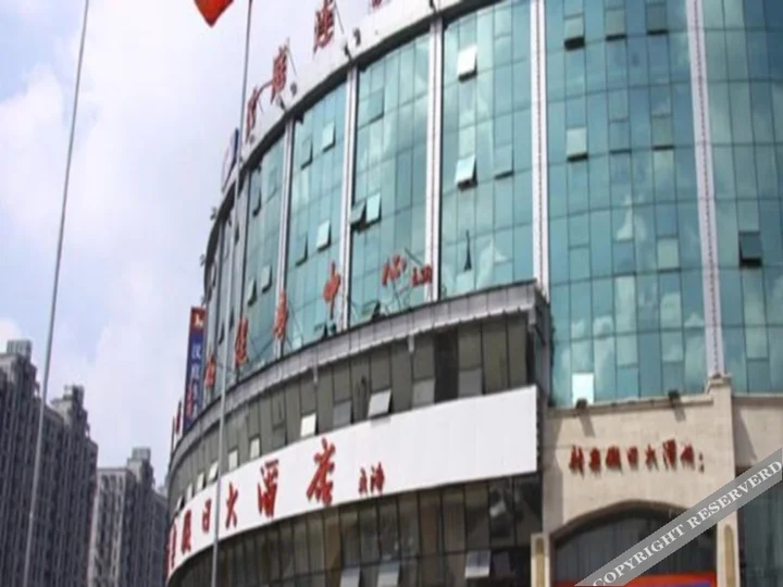 Чанчжоу: HanTing Hotel (Changzhou Xuejia)