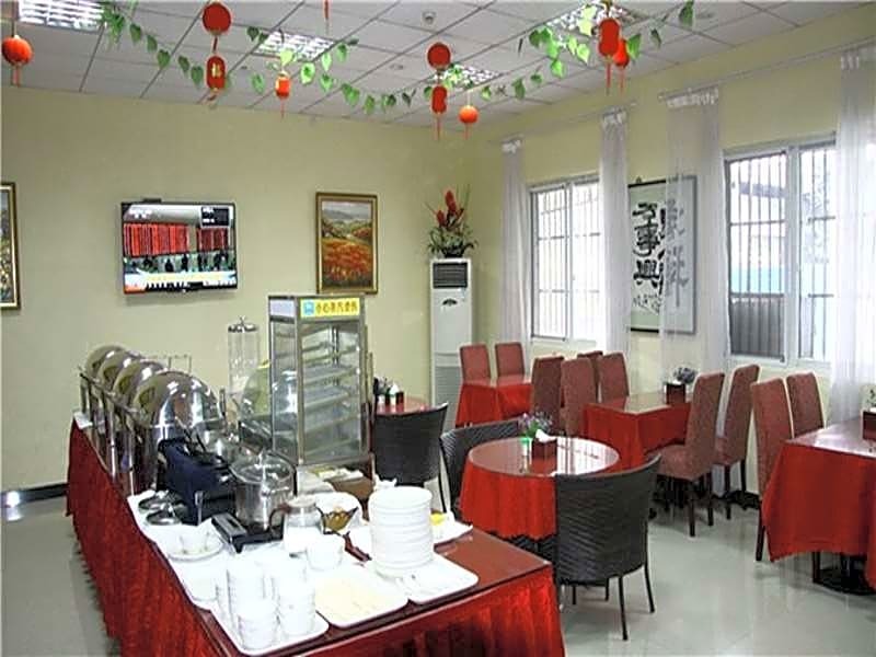 Чанчжоу: HanTing Hotel (Changzhou Xuejia)
