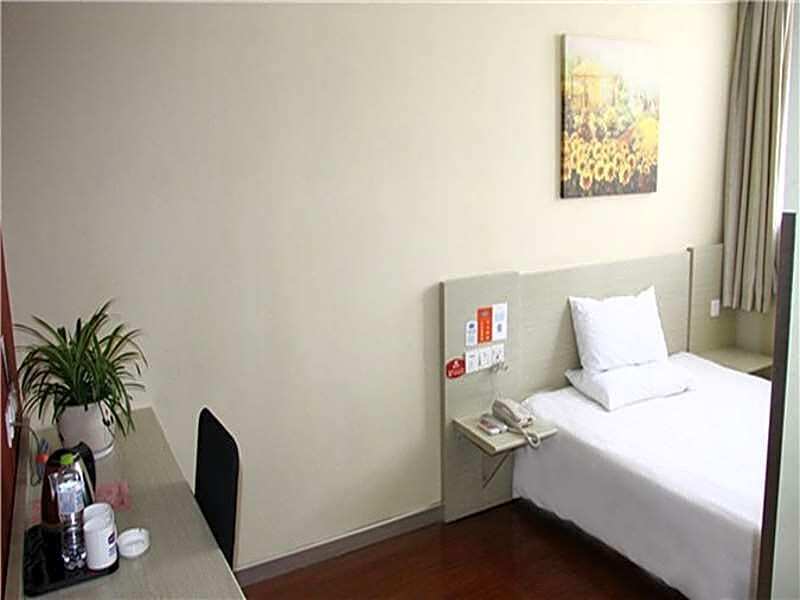 Чанчжоу: HanTing Hotel (Changzhou Xuejia)