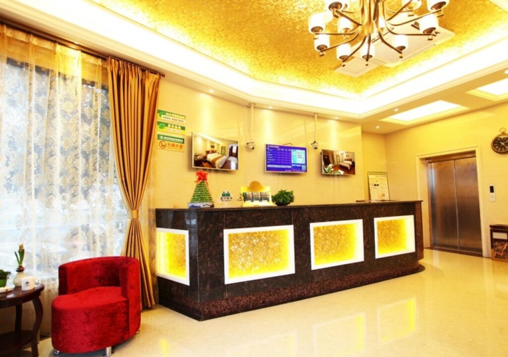 Шанхай: Green Tree Inn Smart Selection Hotel (Shanghai Hongqiao Road Metro Station)