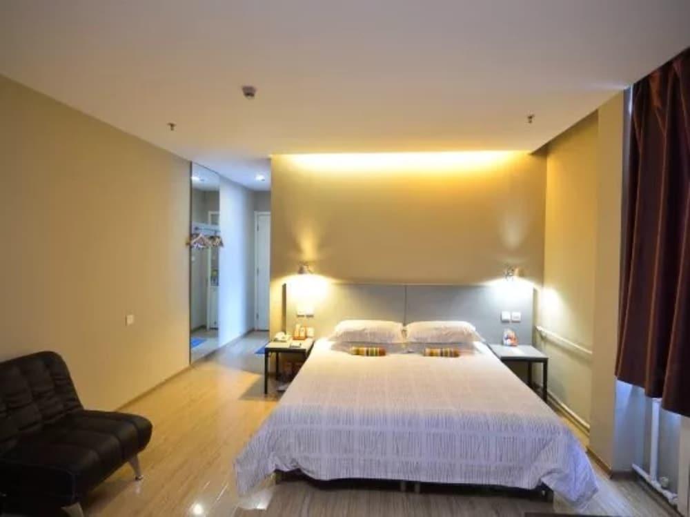 Лоян: Aviation City Center Hotel
