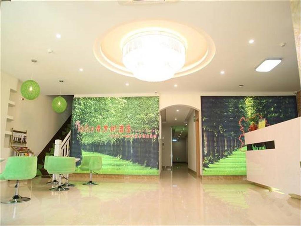 Лянфан: Vatica Hotel Hebei Langfang Yanjiao Town Jingyu Street Branch
