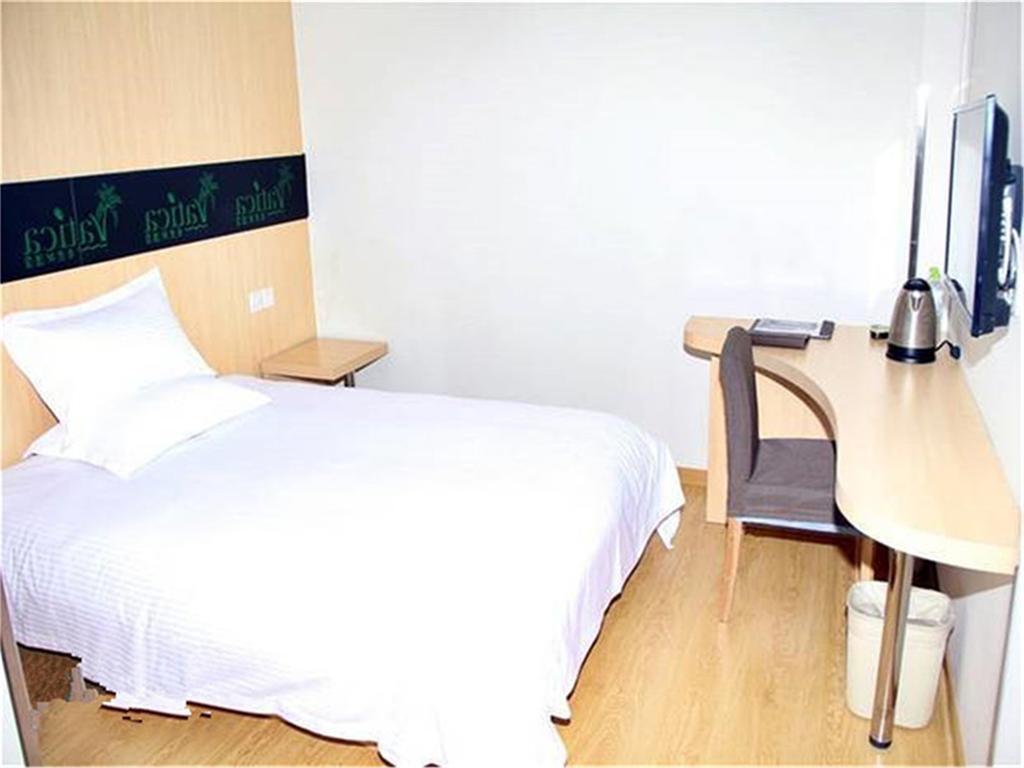 Лянфан: Vatica Hotel Hebei Langfang Yanjiao Town Jingyu Street Branch