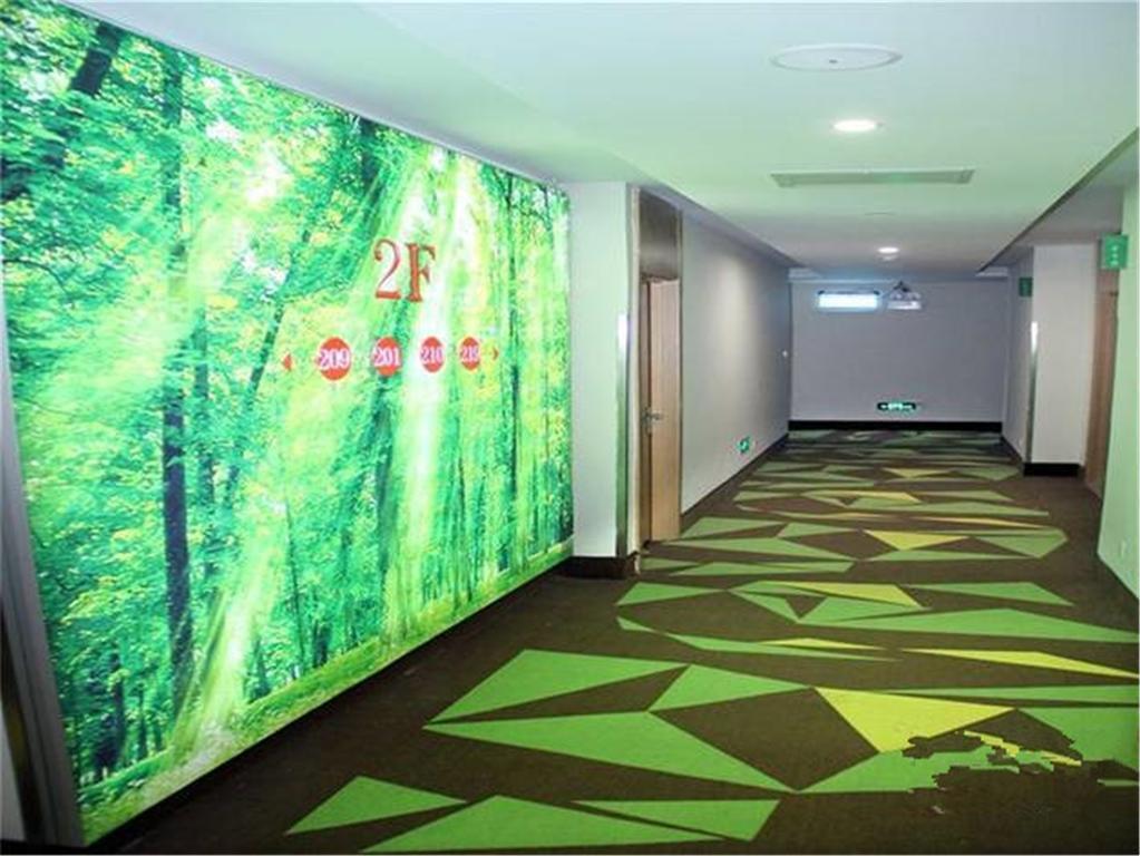 Лянфан: Vatica Hotel Hebei Langfang Yanjiao Town Jingyu Street Branch