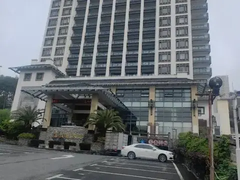 Хуаншань: Shexian Hotel