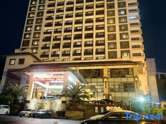 Хуаншань: Shexian Hotel