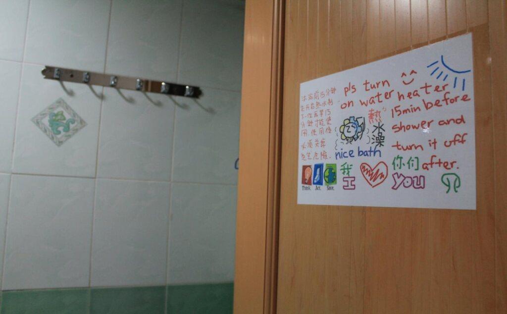 Коулун: Wing Wah Hostel