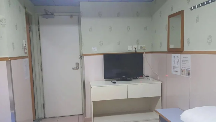 Коулун: Wing Wah Hostel