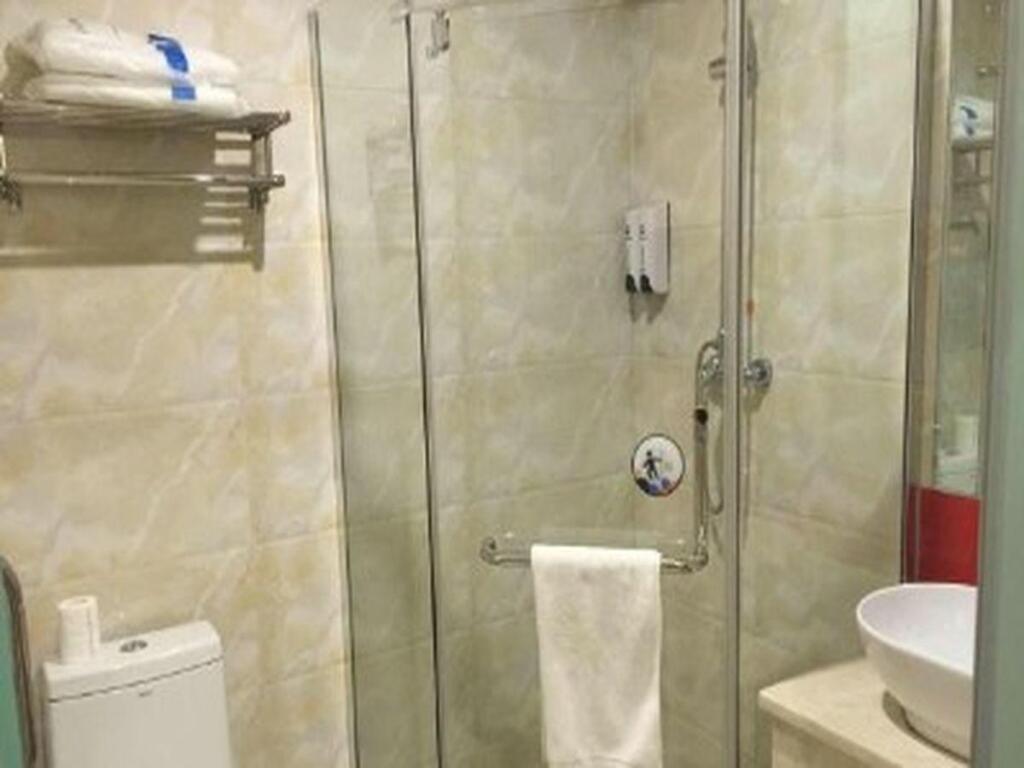Чжанцзяцзе: 7 Days Inn Premium Zhangjiajie Train Station Plaza Branch